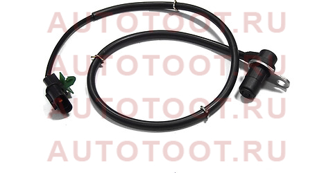 Датчик ABS RR MITSUBISHI PAJERO/MONTERO V87/93/97/98 06-13 LH st4670a191 sat – купить в Омске. Цены, характеристики, фото в интернет-магазине autotoot.ru