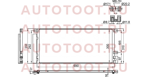 Радиатор кондиционера OPEL MOKKA 1,4T 13- st470003 sat – купить в Омске. Цены, характеристики, фото в интернет-магазине autotoot.ru