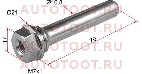 Направляющая переднего суппорта (верх) TOYOTA ALLION,PREMIO,CALDINA st4771522080 sat – купить в Омске. Цены, характеристики, фото в интернет-магазине autotoot.ru