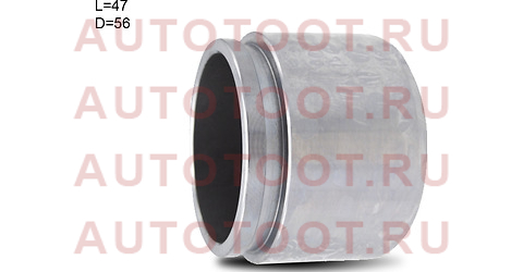 Поршень суппорта перед TOYOTA CAMRY GRACIA MCV2#/HARRIER MCU 1#/NADIA ACN10/SXN15 st4773133050 Sat – купить в Омске. Цены, характеристики, фото в интернет-магазине autotoot.ru