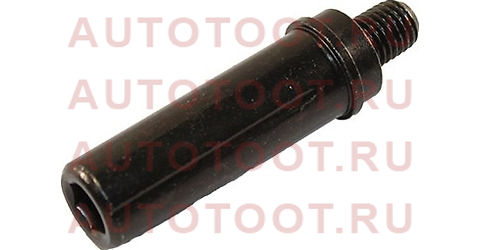 Направляющая RR суппорта TOYOTA MARK X, CROWN 18# st4781530300 sat – купить в Омске. Цены, характеристики, фото в интернет-магазине autotoot.ru