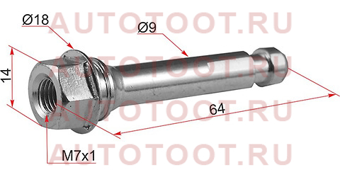 Направляющая RR супп. ниж.TOYOTA CAMRY #V50/LEXUS RX270/350/450H 11- st4781533240 sat – купить в Омске. Цены, характеристики, фото в интернет-магазине autotoot.ru