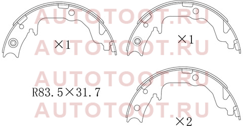 Колодки ручника MITSUBISHI ASX 10-/LANCER X 07- st4800a022 sat – купить в Омске. Цены, характеристики, фото в интернет-магазине autotoot.ru