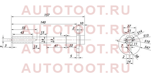 Эксцентрик нижнего рычага TOYOTA FJ CRUISER/FORTUNER/SURF/LAND CRUISER PRADO/LEXUS GX470 02- st-48190-60020 sat – купить в Омске. Цены, характеристики, фото в интернет-магазине autotoot.ru