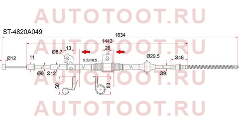 Трос ручника Mitsubishi Lancer X 07- LH st-4820a049 sat – купить в Омске. Цены, характеристики, фото в интернет-магазине autotoot.ru