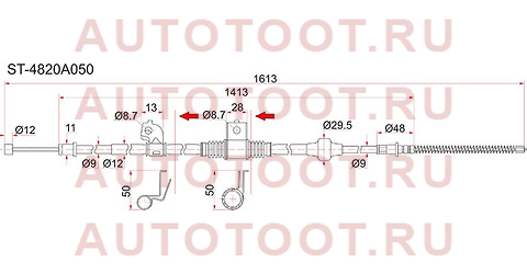 Трос ручника Mitsubishi Lancer X 07- RH st-4820a050 sat – купить в Омске. Цены, характеристики, фото в интернет-магазине autotoot.ru