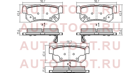 Колодки тормозные зад SSANGYONG ACTYON SPORT 07-/KORANDO 97-07/KYRON 06-/REXTON 01-/MUSSO 98- st4841305100 sat – купить в Омске. Цены, характеристики, фото в интернет-магазине autotoot.ru