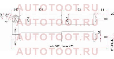 Амортизатор передний TOYOTA LITE/TOWNACE 2WD 98-01 LH=RH st4850029705 sat – купить в Омске. Цены, характеристики, фото в интернет-магазине autotoot.ru