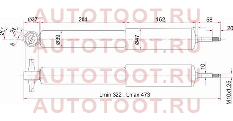 Амортизатор передний TOYOTA LITE/TOWNACE 2WD Special Edition 98-01 st-48500-29705-se sat – купить в Омске. Цены, характеристики, фото в интернет-магазине autotoot.ru