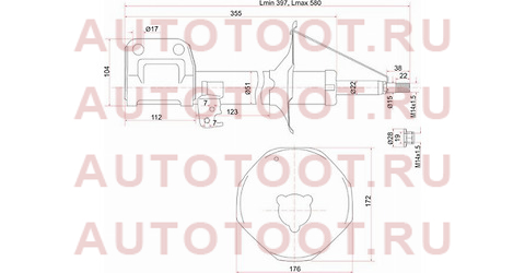 Стойка передняя TOYOTA AVENSIS 03-08 RH st-48510-09b40 sat – купить в Омске. Цены, характеристики, фото в интернет-магазине autotoot.ru