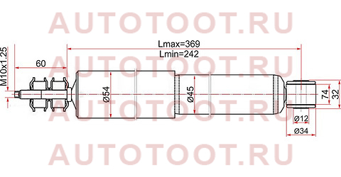 Амортизатор передний TOYOTA GRANVIA/GRAND HIACE/REGIUS/TOURING HIACE LH=RH st-48511-80045 sat – купить в Омске. Цены, характеристики, фото в интернет-магазине autotoot.ru