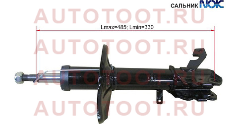 Стойка передняя TOYOTA COROLLA/SPRINTER/SPACIO/CARIB/LVN/CRE/TRN/MRN 91-02 LH st-48520-12630 sat – купить в Омске. Цены, характеристики, фото в интернет-магазине autotoot.ru