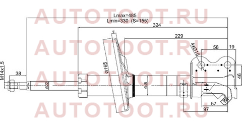 Стойка передняя TOYOTA COROLLA/SPRINTER/SPACIO/CARIB/LVN/CRE/TRN/MRN 91-02 Special Edition LH st-48520-1a100-se sat – купить в Омске. Цены, характеристики, фото в интернет-магазине autotoot.ru