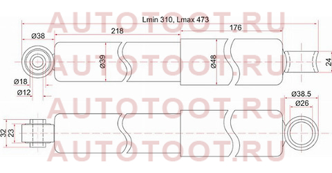 Амортизатор RR TOYOTA DYNA 100/150/TOYOACE G15 85- 1,8/2,4 LH=RH st-48531-26150 sat – купить в Омске. Цены, характеристики, фото в интернет-магазине autotoot.ru