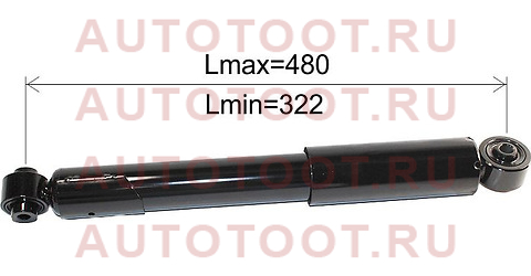Амортизатор задний LEXUS RX350/450 08- LH=RH st4853148100 sat – купить в Омске. Цены, характеристики, фото в интернет-магазине autotoot.ru