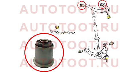 Сайлентблок верхнего рычага TOYOTA Land Cruiser 120 / Prado 120 / Hilux Surf 210 02- st-48632-60020 sat – купить в Омске. Цены, характеристики, фото в интернет-магазине autotoot.ru