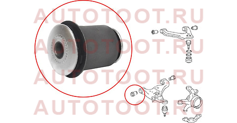 Сайлентблок переднего нижнего рычага передний TOYOTA FORTUNER/HILUX 05- st486540k040 sat – купить в Омске. Цены, характеристики, фото в интернет-магазине autotoot.ru