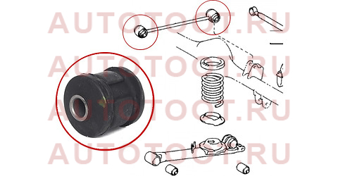 Сайлентблок задней продольной верхней тяги (резиновый) TOYOTA LITE/TOWNACE NOAH,V 1996-2007 st4870228130 sat – купить в Омске. Цены, характеристики, фото в интернет-магазине autotoot.ru