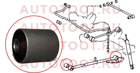 Сайлентблок заднего продольного рычага LiteAce,Town Ace st-48704-28010 sat – купить в Омске. Цены, характеристики, фото в интернет-магазине autotoot.ru