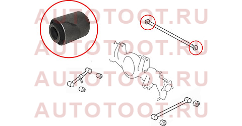 Сайлентблок заднего поперечного рычага (панара) TOYOTA LAND CRUISER 200/LEXUS LX570 07- st4874060150b sat – купить в Омске. Цены, характеристики, фото в интернет-магазине autotoot.ru