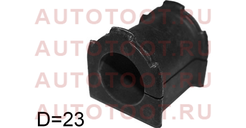 Втулка стабилизатора переднего D-23 TOYOTA WINDOM/SCEPTER 91- st4881506030 sat – купить в Омске. Цены, характеристики, фото в интернет-магазине autotoot.ru