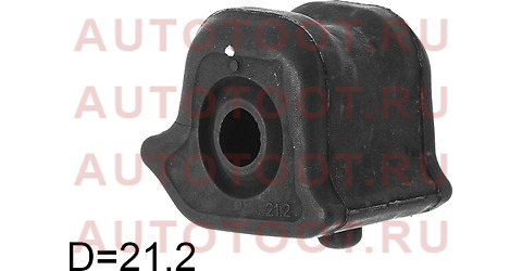Втулка стабилизатора D=21.2 TOYOTA AURIS/BLADE/COROLLA/MARK X ZIO RH 06- st-48815-12390 Sat – купить в Омске. Цены, характеристики, фото в интернет-магазине autotoot.ru
