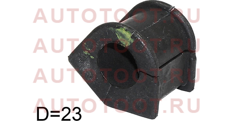 Втулка переднего стабилизатора D=23 TOYOTA SPACIO 97-01 st-48815-13030 Sat – купить в Омске. Цены, характеристики, фото в интернет-магазине autotoot.ru