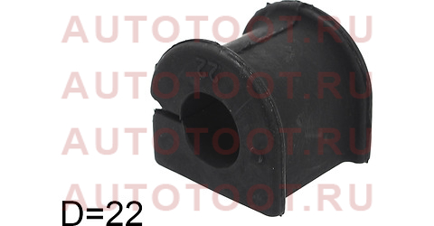 Втулка переднего стабилизатора D=22 TOYOTA COROLLA FIELDER 00-06 st-48815-13040 Sat – купить в Омске. Цены, характеристики, фото в интернет-магазине autotoot.ru