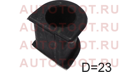 Втулка заднего стабилизатора D=23 TOYOTA LAND CRUISER 80 90-92 \ LAND CRUISER 70 84-91 st-48815-30050 sat – купить в Омске. Цены, характеристики, фото в интернет-магазине autotoot.ru