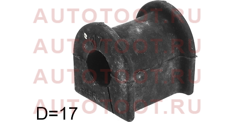 Втулка стабилизатора переднего D=17 TOYOTA AVALON/CAMRY/GRACIA/MARK2 QUALIS/PRONARD/WINDOM/LEXUS E st-48815-33050 Sat – купить в Омске. Цены, характеристики, фото в интернет-магазине autotoot.ru