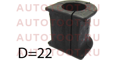 Втулка стабилизатора передняя D=22 TOYOTA IPSUM/NADIA/GAIA 4WD 96-03 st-48815-38010 sat – купить в Омске. Цены, характеристики, фото в интернет-магазине autotoot.ru