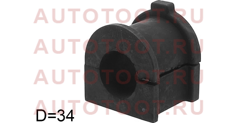 Втулка переднего стабилизатора D=34 TOYOTA LAND CRUISER 200/LEXUS LX460/570 07- st4881560270 sat – купить в Омске. Цены, характеристики, фото в интернет-магазине autotoot.ru