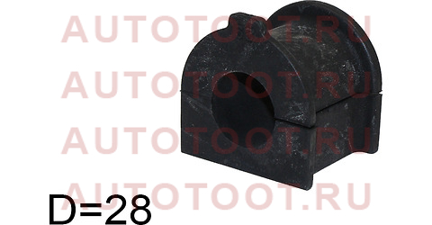 Втулка переднего стабилизатора D=28 TOYOTA PRADO 150 09- st4881560380 sat – купить в Омске. Цены, характеристики, фото в интернет-магазине autotoot.ru