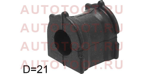 Втулка переднего стабилизатора D=21 TOYOTA IQ 08- st4881574030 sat – купить в Омске. Цены, характеристики, фото в интернет-магазине autotoot.ru