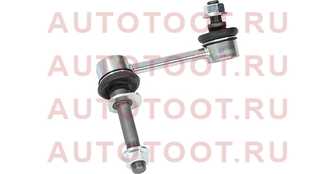 Тяга стабилизатора переднего Mark2/Cresta/Chaser 4WD RH st-48820-22051 sat – купить в Омске. Цены, характеристики, фото в интернет-магазине autotoot.ru