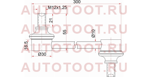 Тяга стабилизатора переднего TOYOTA Ipsum/Noah/Voxy/Isis 2WD 01- st-48820-44020 sat – купить в Омске. Цены, характеристики, фото в интернет-магазине autotoot.ru