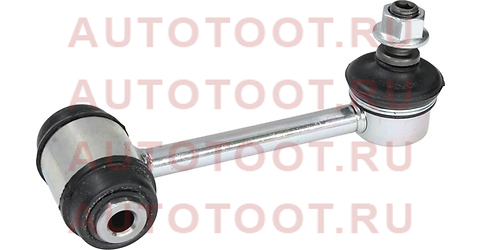Тяга стабилизатора заднего ALTEZZA/VEROSSA/MARK2 00- st-48830-51010 sat – купить в Омске. Цены, характеристики, фото в интернет-магазине autotoot.ru