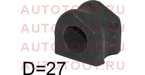 Втулка переднего стабилизатора (в рычаг) D=27 LEXUS GX470 03- st4884960040 sat – купить в Омске. Цены, характеристики, фото в интернет-магазине autotoot.ru