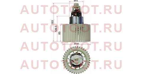 Мотор отопителя салона AUDI 100 90-94/AUDI A6 94-97 st4a0959101a sat – купить в Омске. Цены, характеристики, фото в интернет-магазине autotoot.ru