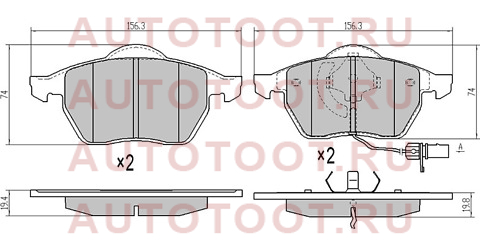 Колодки тормозные перед VAG GOLF IV/PASSAT V/VI/A4 95-08/A6 95-05 st4b0698151af sat – купить в Омске. Цены, характеристики, фото в интернет-магазине autotoot.ru