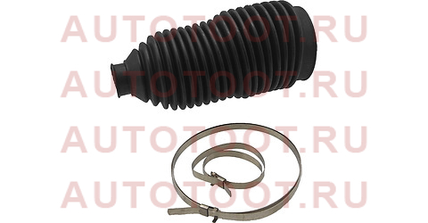 Пыльник рулевой рейки AUDI A4 94-01/A6 97-05/SKODA SUPERB 01-08/VW PASSAT 96-05 LH st4d0419831e sat – купить в Омске. Цены, характеристики, фото в интернет-магазине autotoot.ru