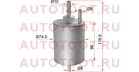 Фильтр топливный AUDI A4 1.8 4WD 00-08/A6 2.4/3.0/4.2 04-08 st4f0201511d sat – купить в Омске. Цены, характеристики, фото в интернет-магазине autotoot.ru