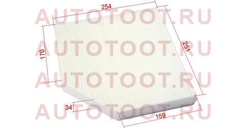 Фильтр салона AUDI A6 11-/A7 10-/A8 10-/ALLROAD 12- st4h0819439 sat – купить в Омске. Цены, характеристики, фото в интернет-магазине autotoot.ru