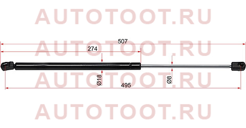 Амортизатор капота AUDI Q7 06- st4l0823359 sat – купить в Омске. Цены, характеристики, фото в интернет-магазине autotoot.ru