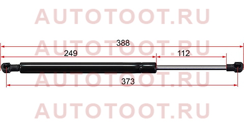 Амортизатор крышки багажника BMW 3 E90 05- st51244365788 sat – купить в Омске. Цены, характеристики, фото в интернет-магазине autotoot.ru