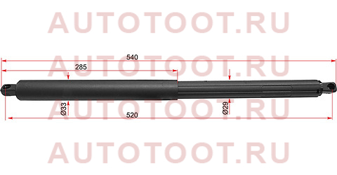 Амортизатор крышки багажника BMW X5 E70 07-14 st51247294199 sat – купить в Омске. Цены, характеристики, фото в интернет-магазине autotoot.ru