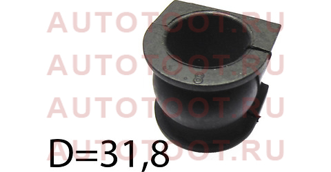 Втулка стабилизатора переднего D=31.8 HONDA S-MX/STEP WGN 96- st-51306-s47-003 sat – купить в Омске. Цены, характеристики, фото в интернет-магазине autotoot.ru