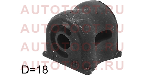 Втулка переднего стабилизатора D=18 HONDA CIVIC 12- LH st51307tr0a01 sat – купить в Омске. Цены, характеристики, фото в интернет-магазине autotoot.ru