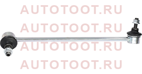 Тяга стабилизатора переднего (развернутый) Fit 01- RH st-51320-saa-003 sat – купить в Омске. Цены, характеристики, фото в интернет-магазине autotoot.ru
