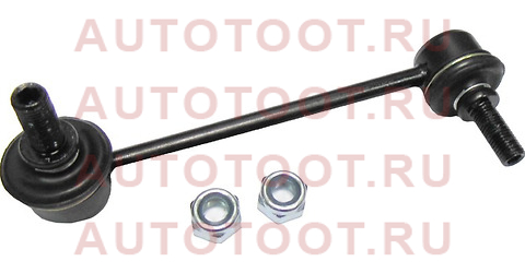 Тяга стабилизатора переднего HONDA HR-V GH1/GH2/GH3/GH4 98-05 LH st-51321-s2h-003 Sat – купить в Омске. Цены, характеристики, фото в интернет-магазине autotoot.ru